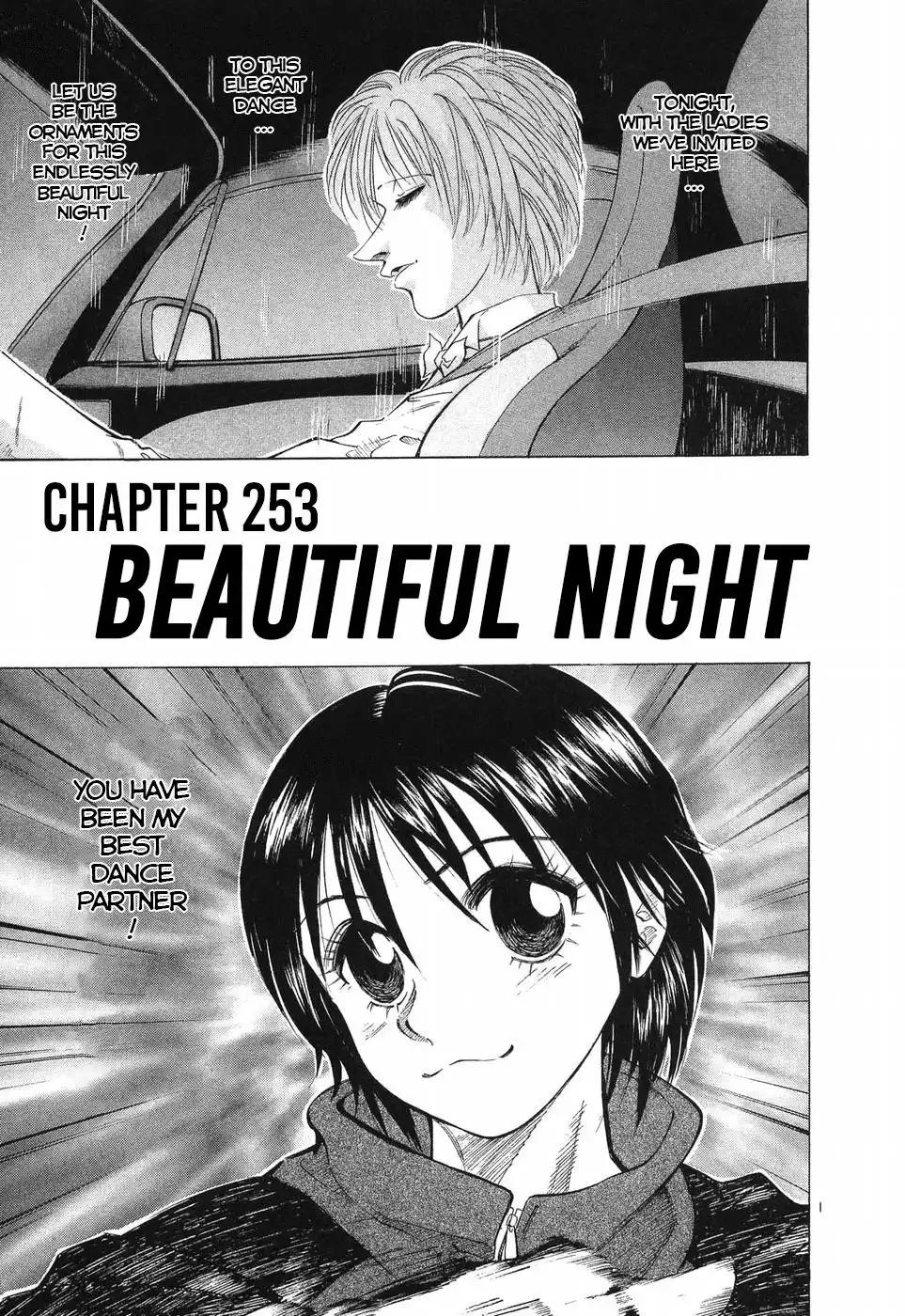 Over Rev! Chapter 253 1